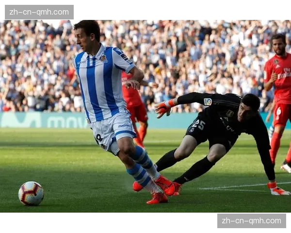 马塔拉佐面临核心缺阵挑战，皇家社会推进能力下降严重