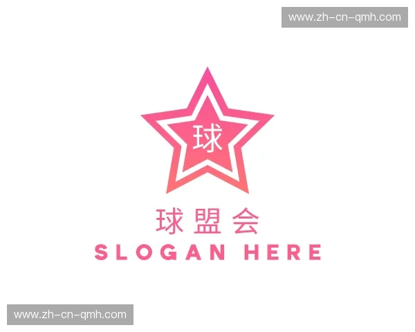 关于球盟会官网